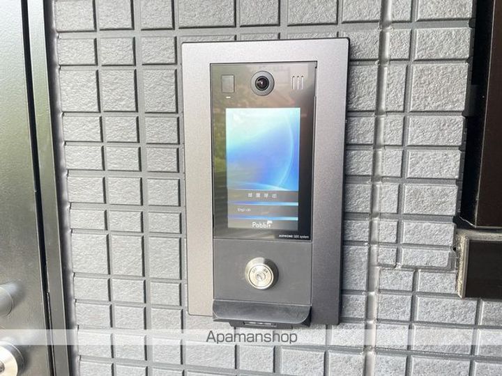 ペルル穴川のその他画像