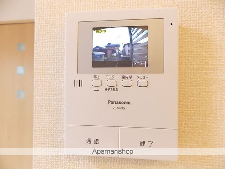 ヴェルジェ Bのその他画像