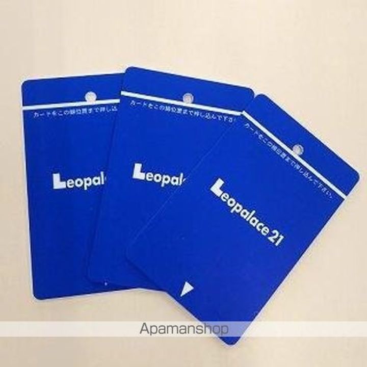 香川県高松市木太町の賃貸アパートのその他画像