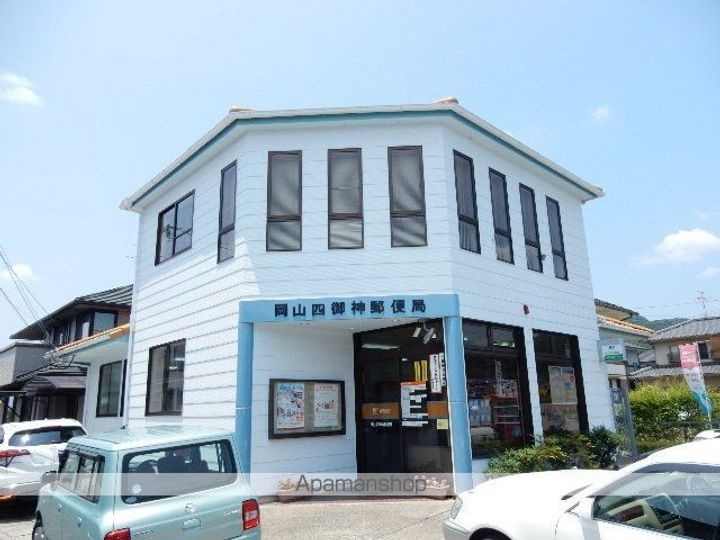 岡山県岡山市中区四御神(アパート)の賃貸物件の周辺