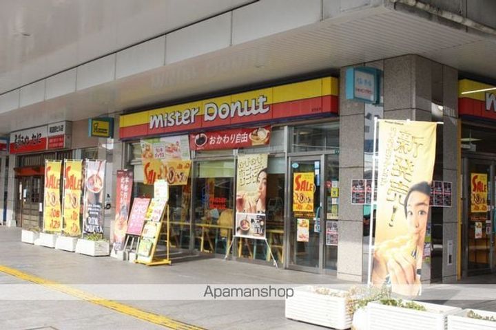 広島県尾道市門田町の賃貸マンションの周辺