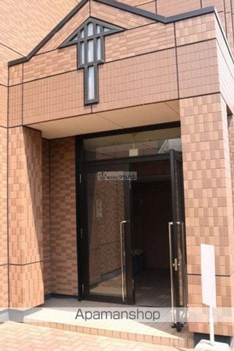 カームネストのその他画像