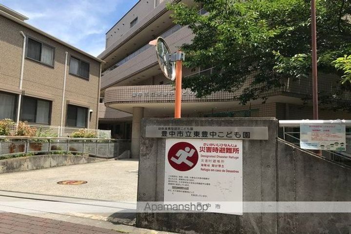 ヴァニーユ東豊中の周辺