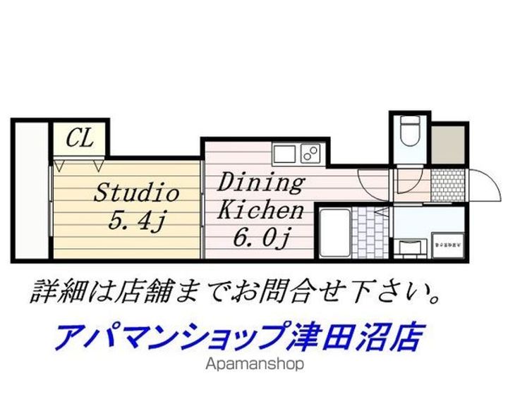 金太郎ヒルズ70の間取り