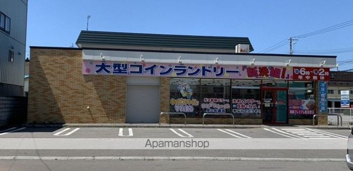 北海道函館市中島町の賃貸マンションの周辺