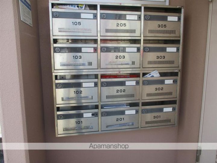 グリーン デイのその他画像