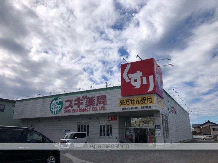 ビレッジハウス小堀1号棟405の周辺