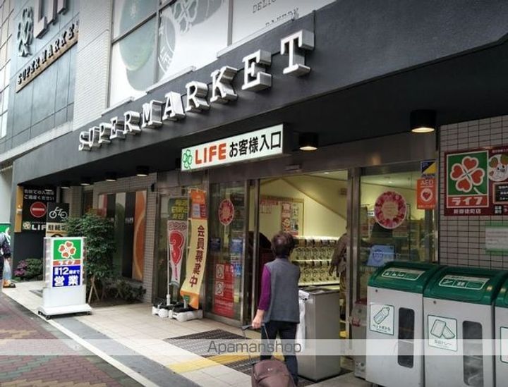 シェフルール新御徒町Ⅱの周辺