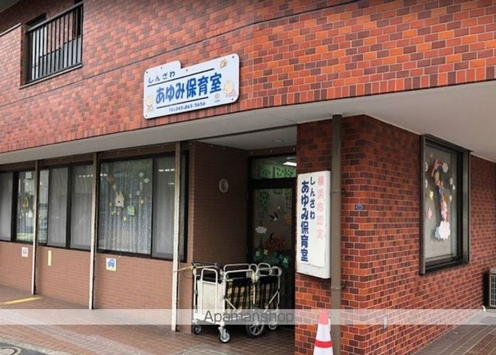 GATE LAGOON戸塚町104の周辺