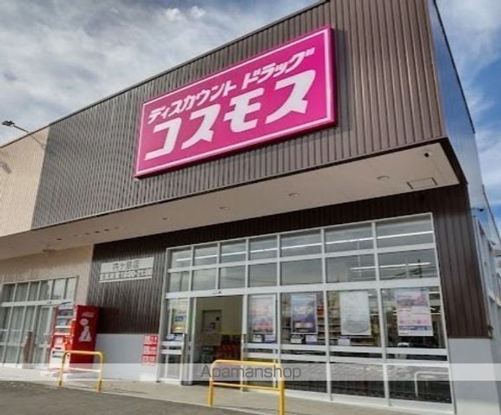 シャトルBの周辺