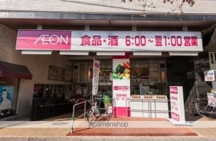 ブロンズ森島312の周辺
