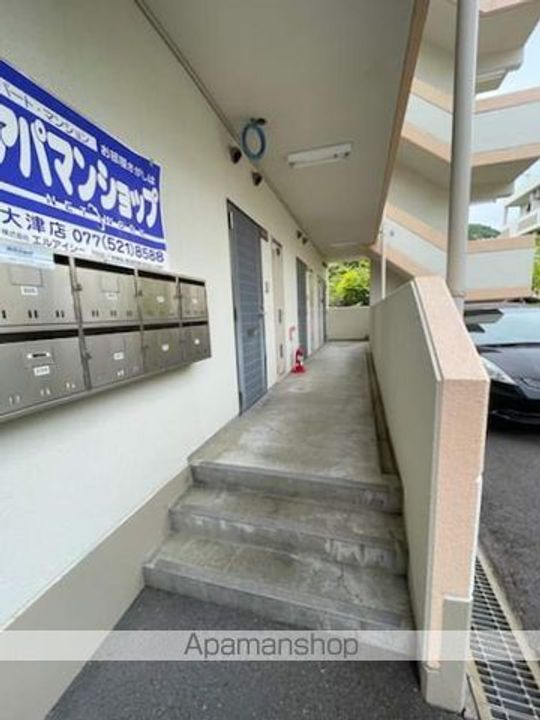 ベルメゾン205のその他画像