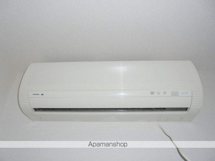 フレグランス郵とぴあのその他画像