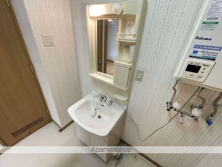 プラザ2000のその他画像