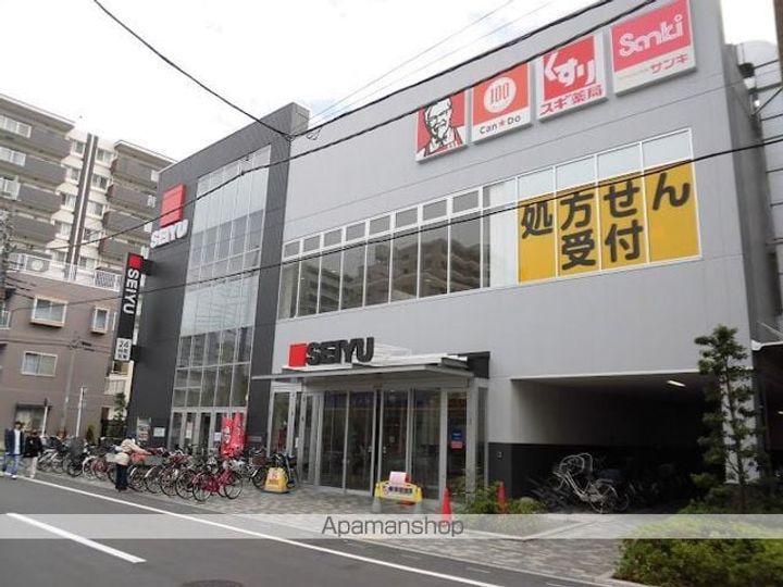 コーポ山田 A102の周辺