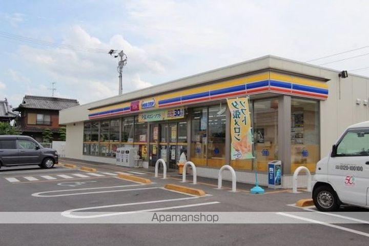 コーポ川添309の周辺