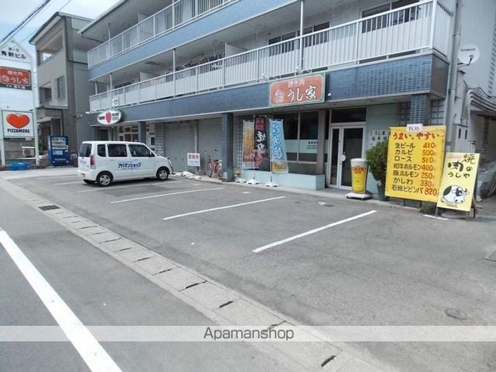 緑ヶ丘角新ビル303の外観