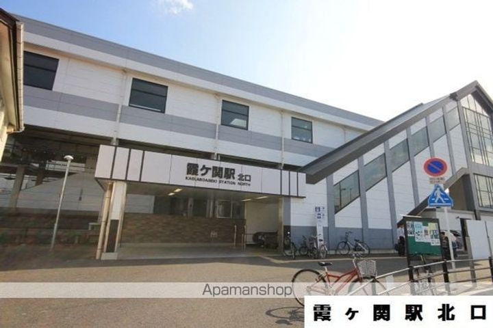 平野コーポの周辺