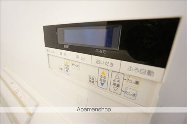 スターズコーポ・ポプラ201のその他画像