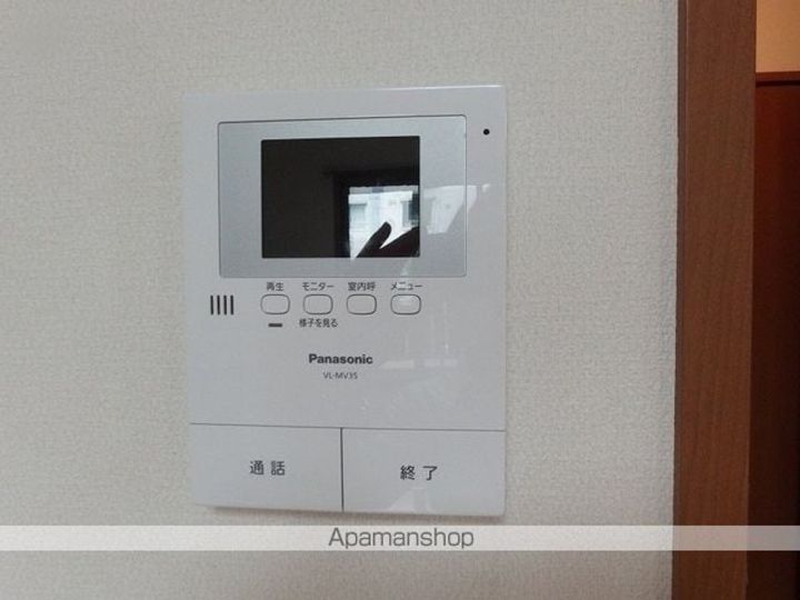 エピナール D棟のその他画像