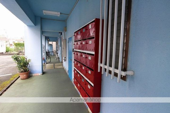 ハウスビューティフル・モアのその他画像