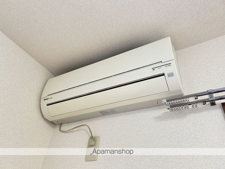 アンプルール 光明池のその他画像