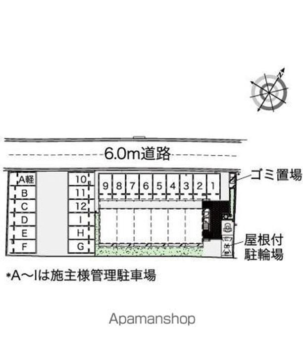 レオパレスルトゥール202のその他画像