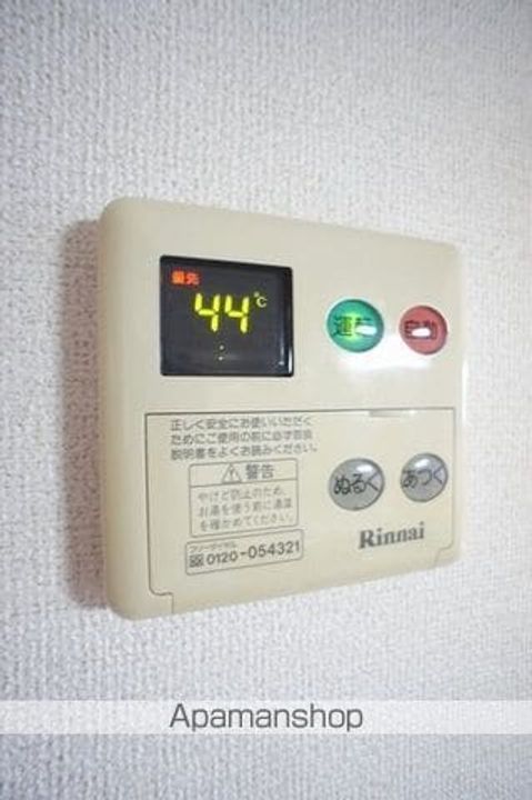 マリアージュ・ドゥのその他画像