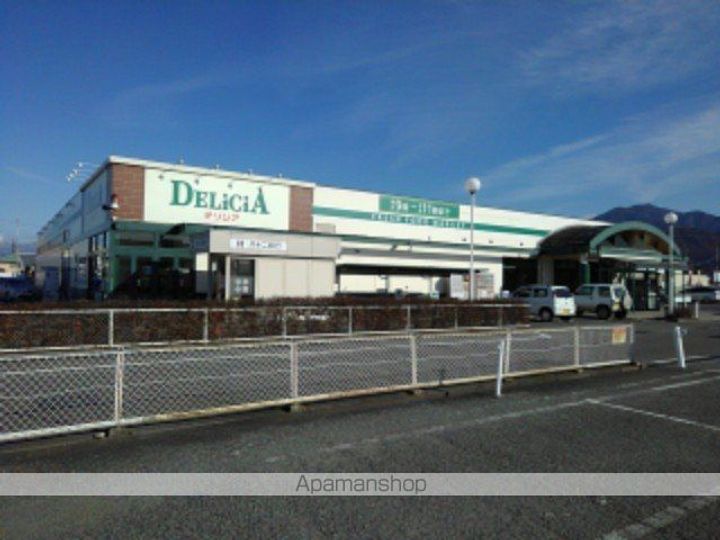 メルティー・アイⅡ B103の周辺