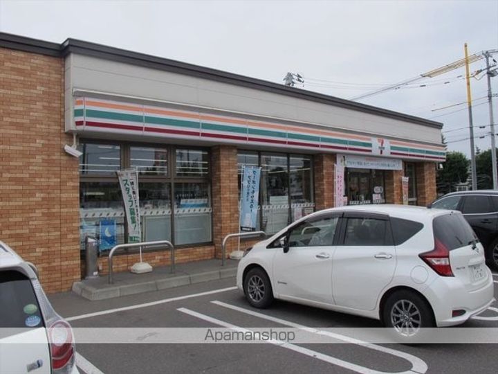 センターシティ⑤の周辺