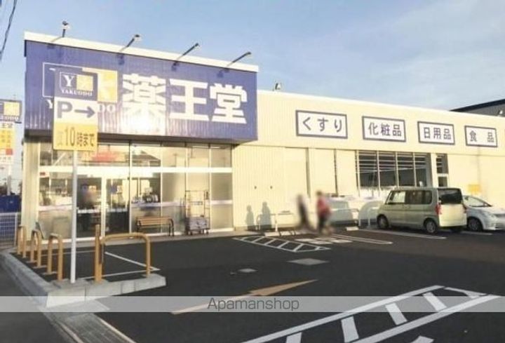 マサキヤCの周辺