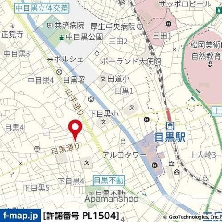 リテラス目黒三丁目の周辺