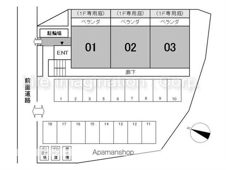 佐生マンションⅡ103のその他画像