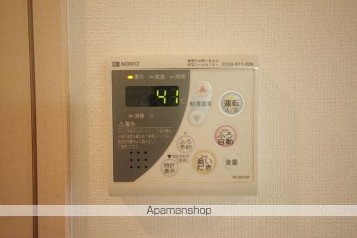 東京都日野市大字日野の賃貸マンションの内装