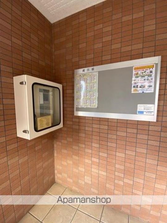 ユーミー伏石のその他画像