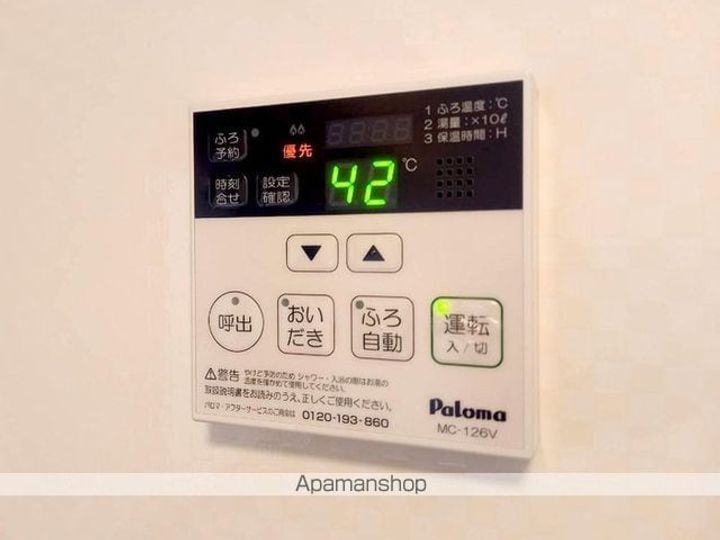 フェリスⅡの内装