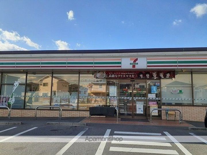 M.T GREENの周辺