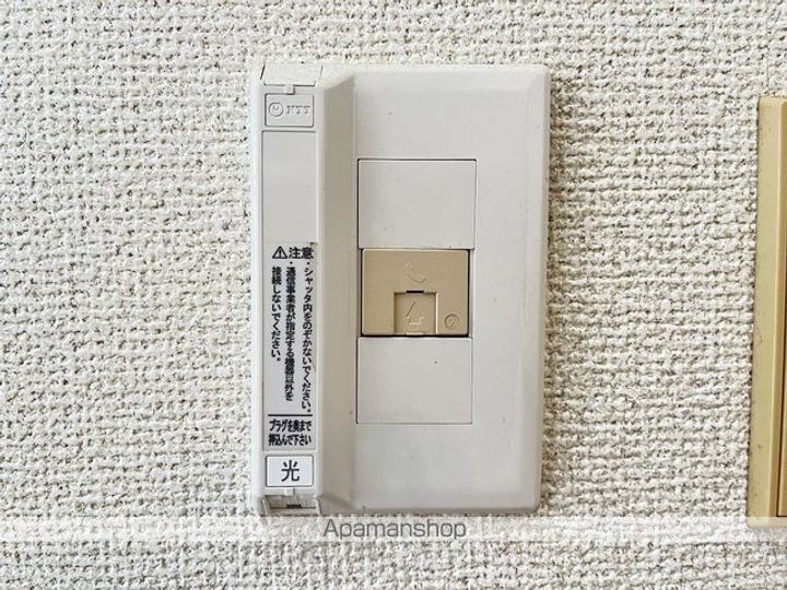 日神パレス戸塚のその他画像