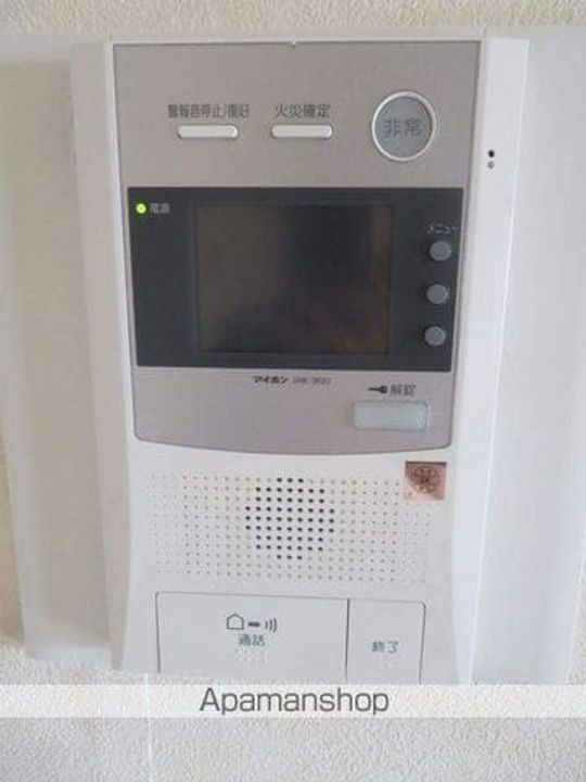 ミルフィーユ90202のその他画像