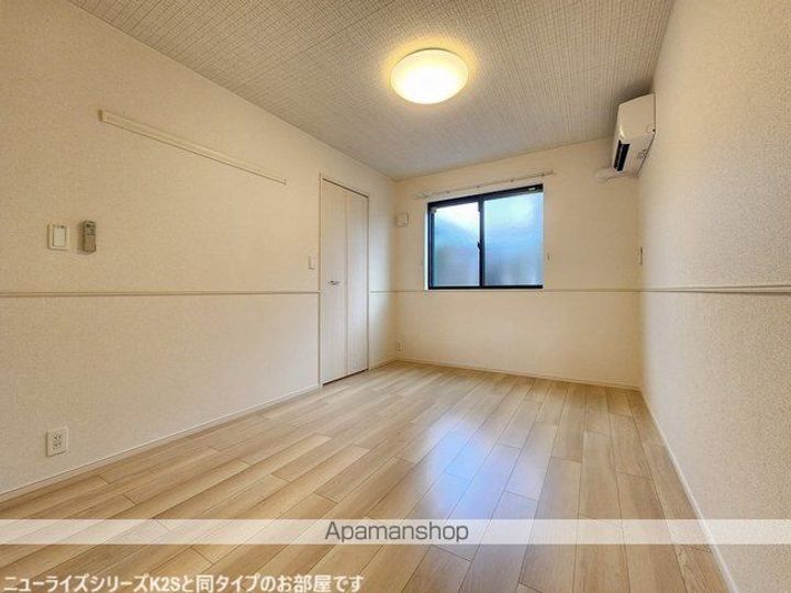 アヴェニールのその他画像