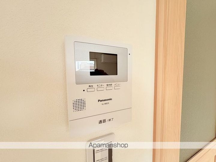 パールフォレストのその他画像