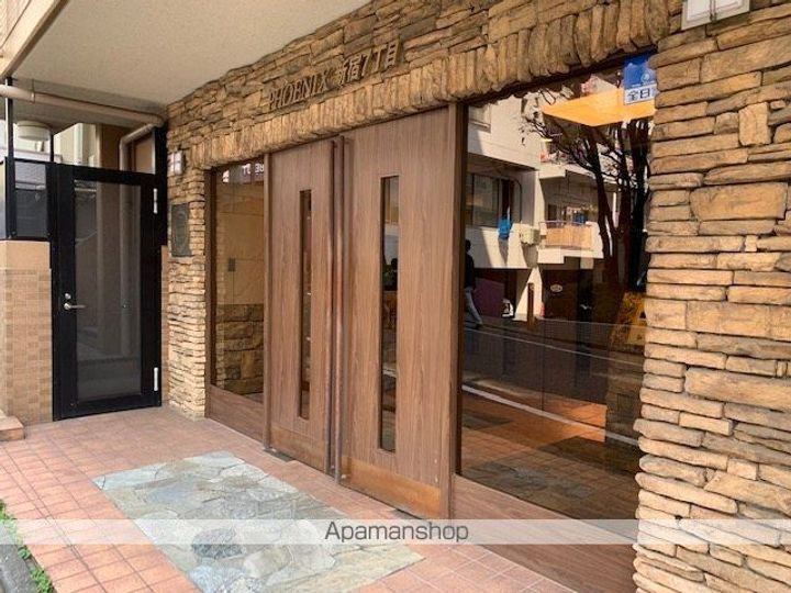 フェニックス新宿7丁目のその他画像