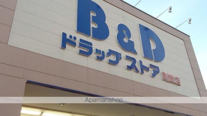 プリムヴェールの周辺
