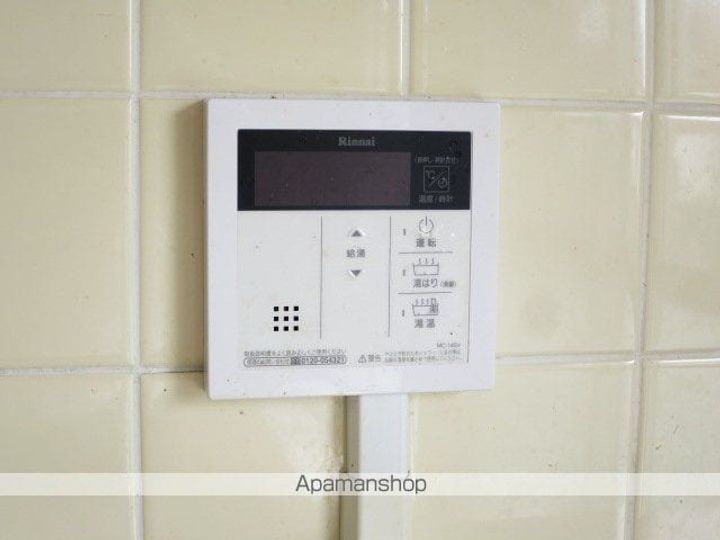 ヴィラナリー屋島4号棟303のその他画像