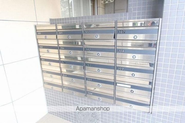 香川県高松市成合町の賃貸マンションのその他画像