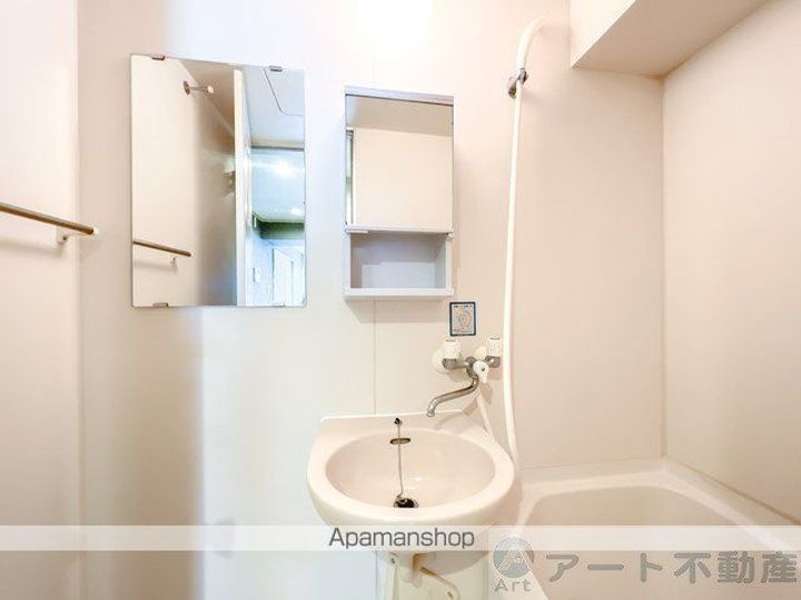 日正山越ハイツ1のその他画像