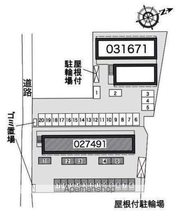 レオパレスタウンコート南矢三210のその他画像
