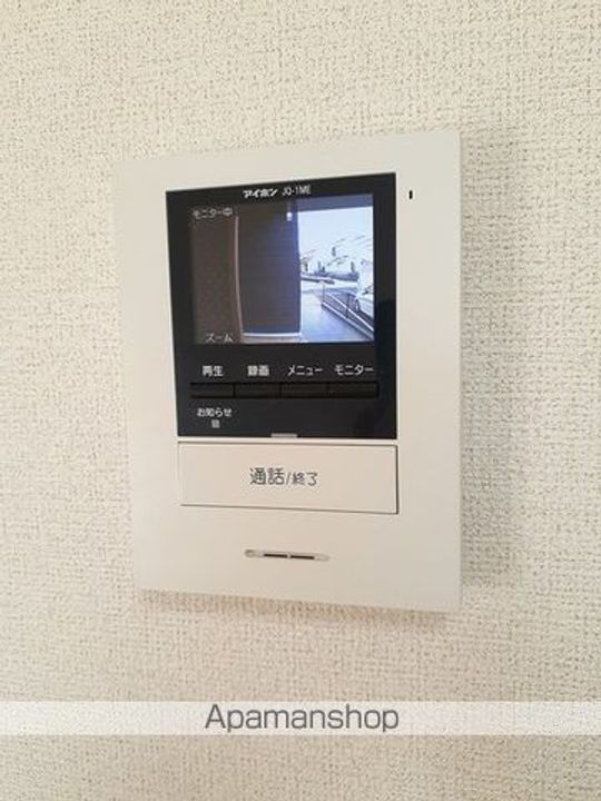 ソレーユのその他画像