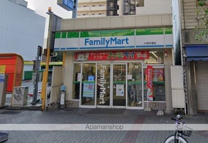 愛知県名古屋市中区大須3丁目の賃貸マンション602の周辺