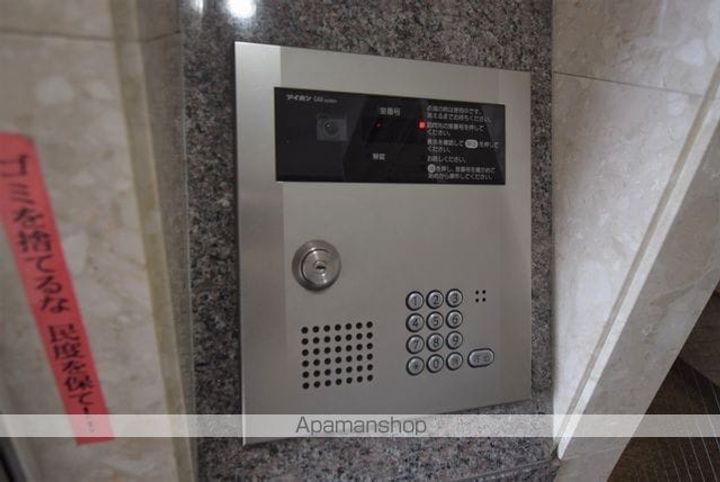 しゃとれ東勝山のその他画像